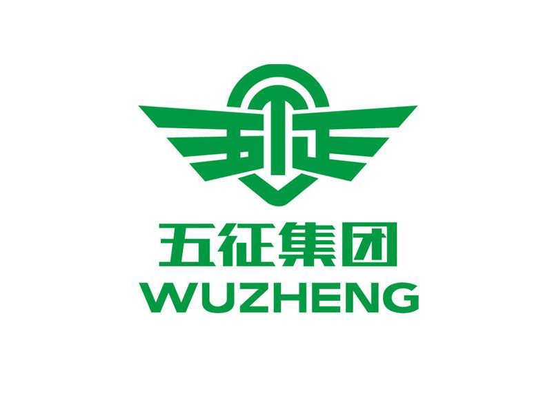 山東五征集團有限公司