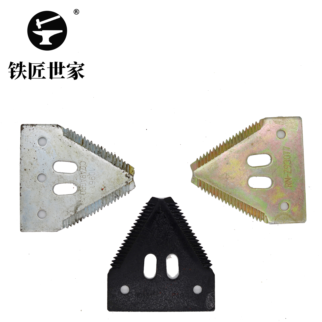 收割機刀片配件