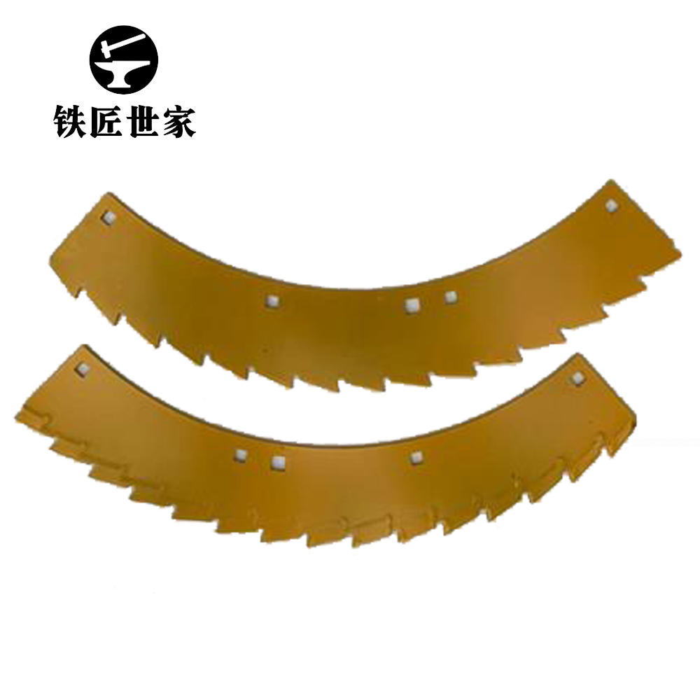 青儲(chǔ)機(jī)刀片配件