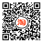 鐵匠世家淘寶官方店