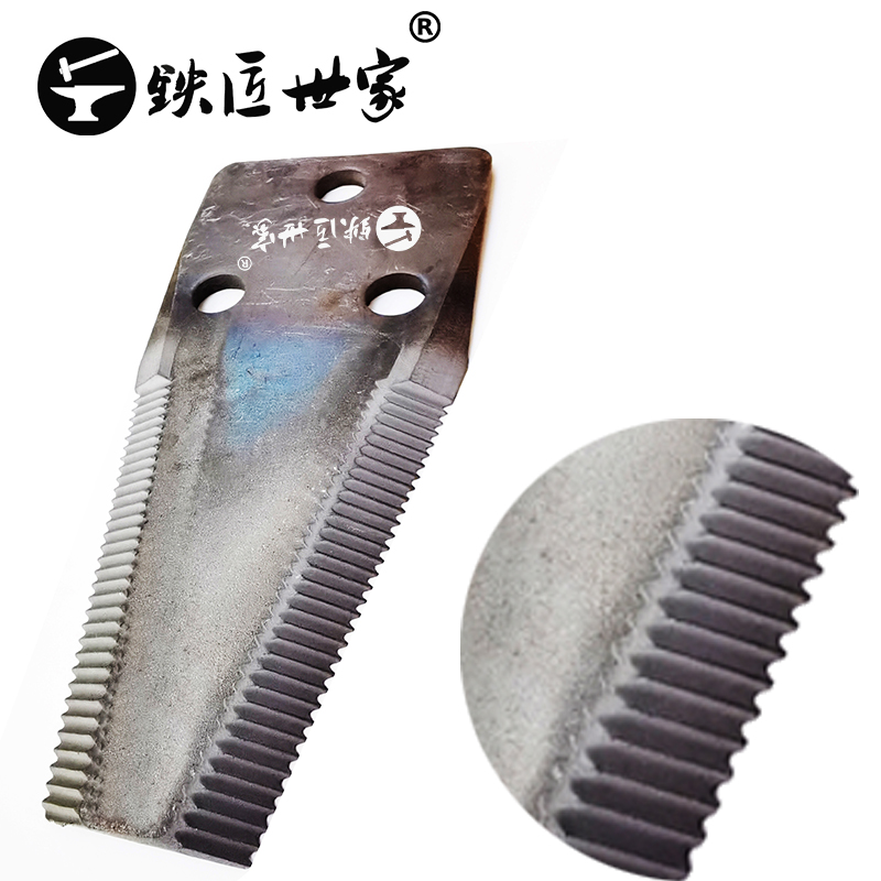 打捆機刀片
