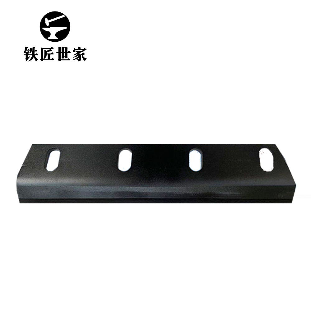 青儲機刀片