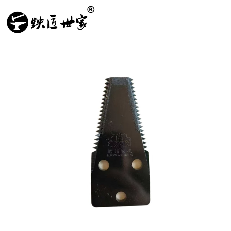 順邦/鑫天朗打包機(jī)打捆機(jī)新款大齒動(dòng)刀